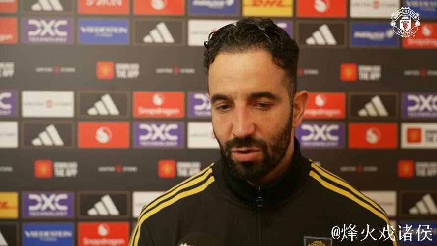 阿莫林：上半场至少该多进两球；需加强禁区防守